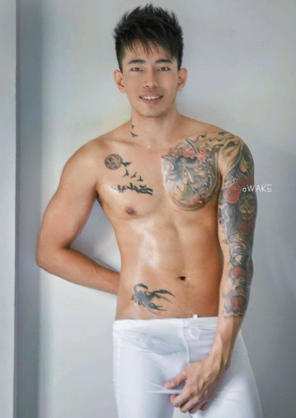 AWAKE-Issue-07--KoKo